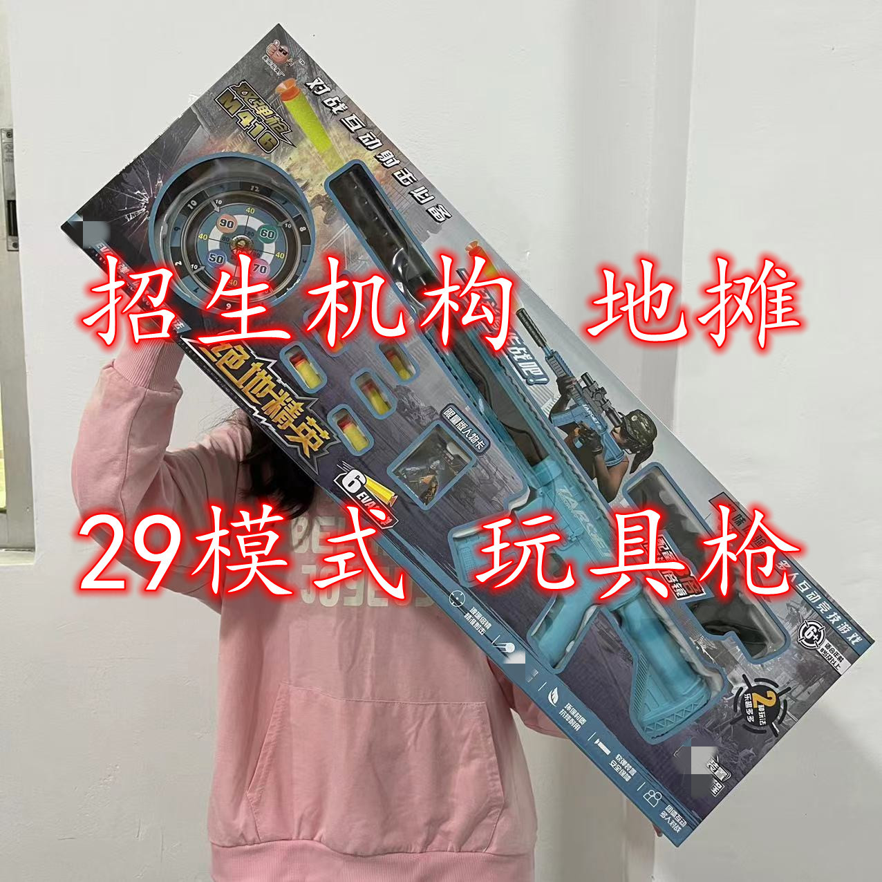 微信图片_2022122615251514