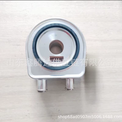 Oil Cooler car radiator