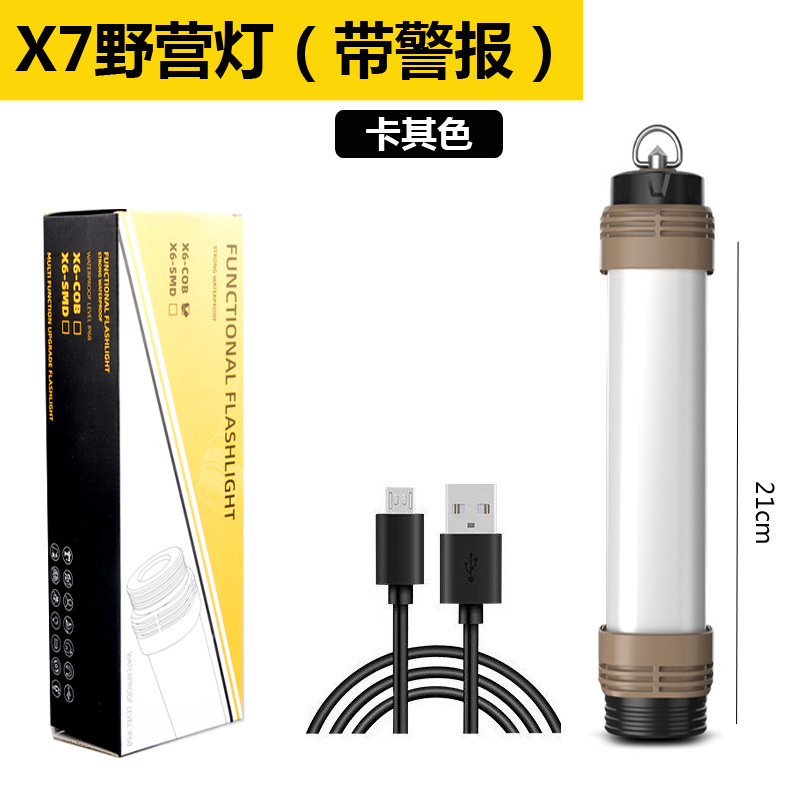 Transfronterizo nueva fuente de luz doble camping luz al aire libre impermeable emergencia trabajo luz lámpara de mesa de iluminación con imán carga tesoro