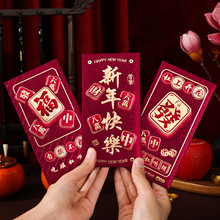 �¿��錢�t��2026ͨ������t�����Ԅ���C�𴺹��t�����Ӻ����Ƿ�