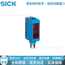 1052442 GTB6-P4212˷ʽ늂SICK_PF؛