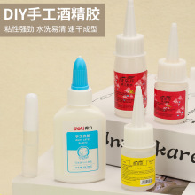 �ƾ��z�������zˮ͸��ܛ�ԃ�ͯDIY�zˮ �������ƾ��zˮ