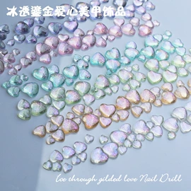 美甲饰品;饰品配件;美甲工具套装