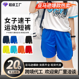 �ٸ��\�Ӷ�ѝŮ��Ůʿ�@������ѝӡlogo�����ܲ��T�г��K���eѝ��