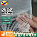 无碱玻纤网格布化工玻璃钢储罐用耐碱施工玻璃纤维外墙涤纶防腐布