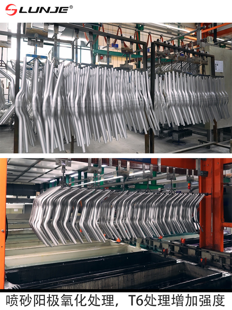 Bicicleta manillar de aleación de aluminio manillar horizontal XC/AM off-road 720/780mm montaña downhill manillar accesorios para bicicletas