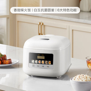 ��������3L�������ܲ�����๦��С��3�����MB-RE3020