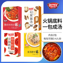 �O���������𜫷�ţ�{�ϼ��÷��ќ���偵���̩ʽ��ꎹ����׾����u