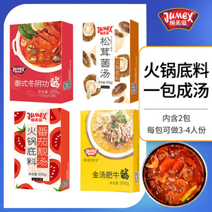 �O���������𜫷�ţ�{�ϼ��÷��ќ���偵���̩ʽ��ꎹ����׾����u