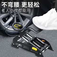 Electric bicycle foot pump bicycle high-pressure pressure gauge home use motorcycle car foot pump