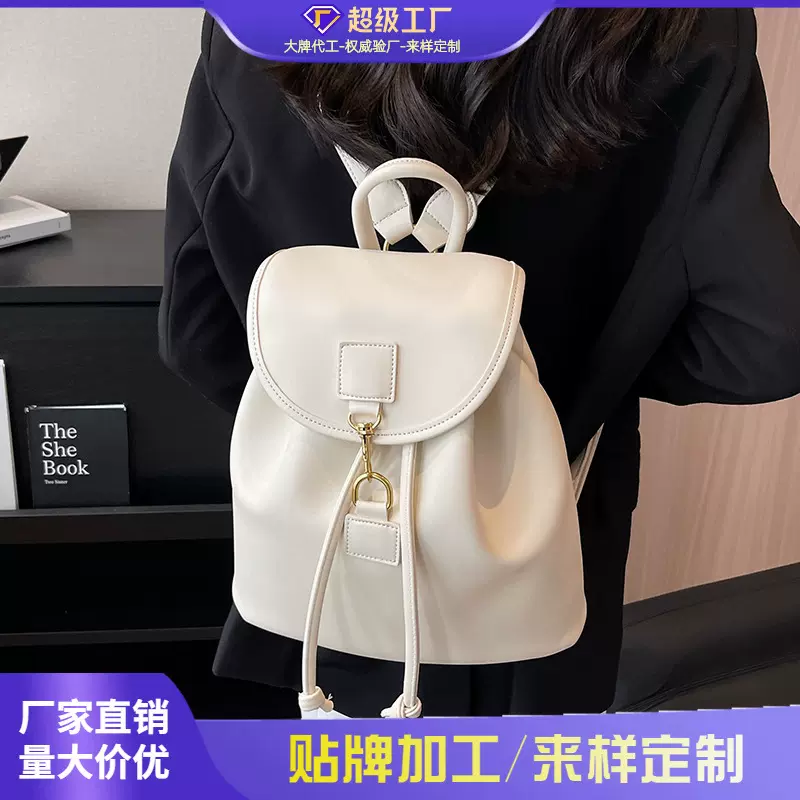 大容量包包女包2026新款夏天双肩包学生书包女外出旅行质感小背包