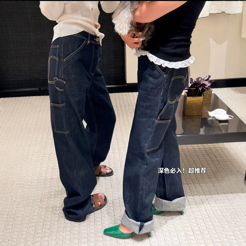 High-quality Chanel-style high-waisted straight-leg curved jeans for women, 26 autumn new vintage washed loose slimming long pants High-quality Chanel-style high-waisted straight-leg curved jeans for women, 26 autumn new vintage washed loose slimming long pants