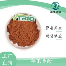 �O����ȡ����70%-80% �|����̩���� ˮ�����O����� �O����