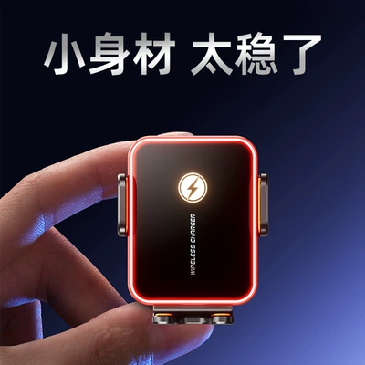 Car Mount 2026 New Model with Charging Sensor, Car Air Vent Three-Axis Linkage Wireless Charging for Mobile Phones