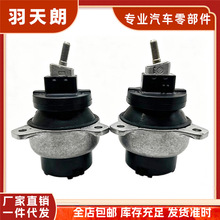 ������·�� ��ʤ ������֧�� ���潺 ���Ž� LR172202 LR172203