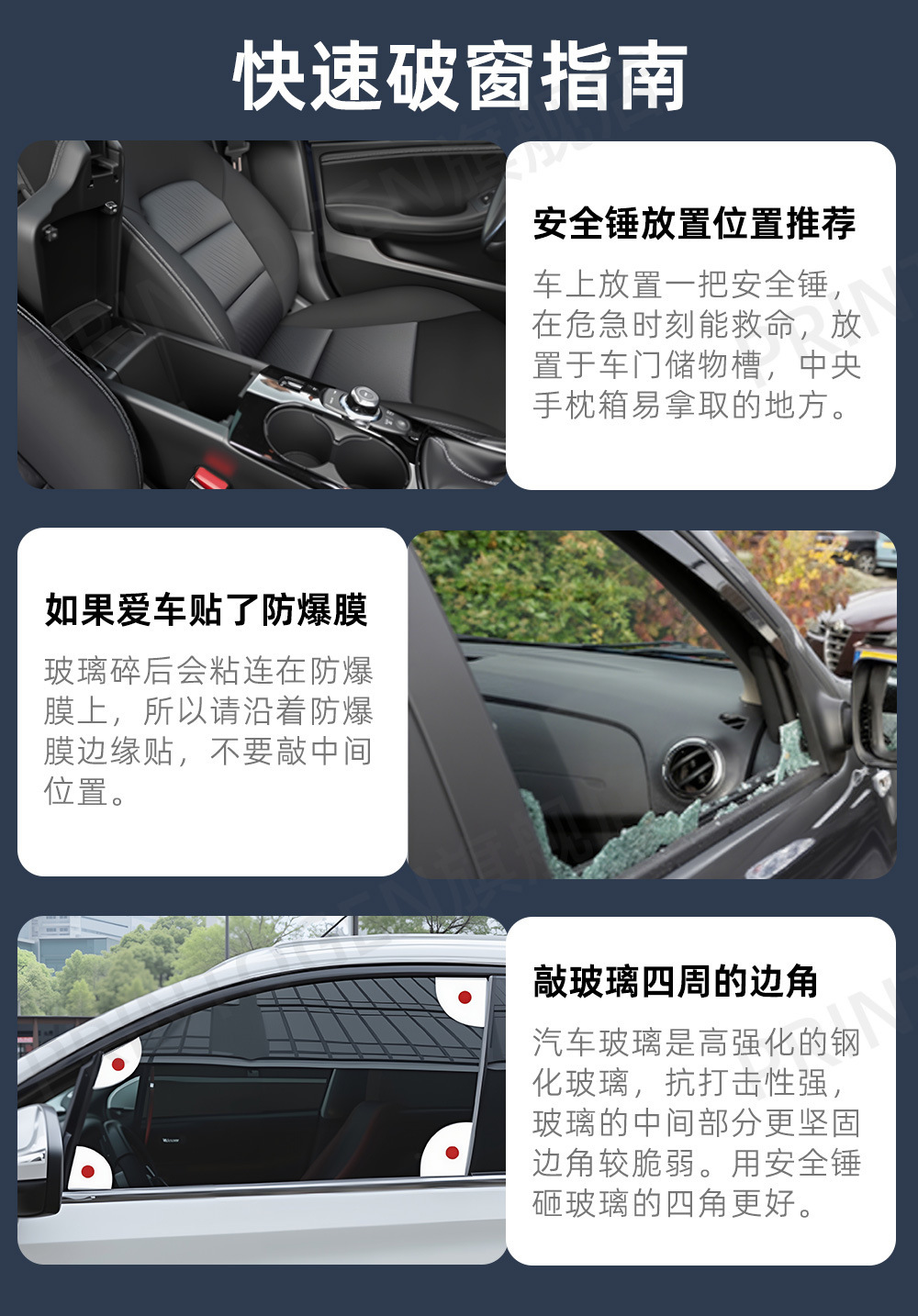 Safety Hammer Window Breaker Tool Car with Cutter Multifunctional Flagship Store Glass Vehicle