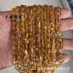 6X8mm�ؼ��Sˮ�����浩��ɢ�鴮��diy������Ʒ������Ʒ���l
