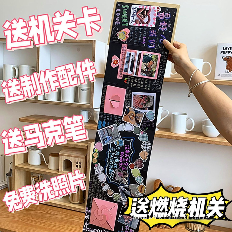 オルガンブック 立体ブック 手作り素材パッケージ 手作り折りたたみ 誕生日プレゼント 機械折りたたみフォトアルバム 記念アルバム Yuan Yi|undefined