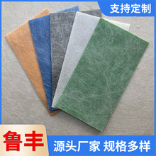 �l���g��ˮ������ϩ���]��ˮ���ĵ����ҷ������Ϸ�ˮ���]��ˮ����