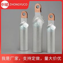 DTLXС�^�~�X����խ߅�~�X�������_�����~�Ӿ������~�X��|�Ӿ��^