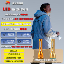 ���Ͳ���⏊��ɳ�����Ͳ�����h���yʽ�����X�Ͻ�LED���Ͳ