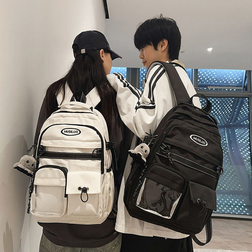 Japanese trend brand backpack for men, college students, intelligent planning, large capacity laptop backpack for women, travel bag, high school students, double shoulder bag, trendy