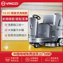 �P��X5�{�ϴ�ؙC���ù��I���S܇�g������һ�w�̈�����܇���ϵؙC