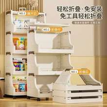 包邮零食置物架小推车家用客厅架子书本收纳柜落地多层移动置物架