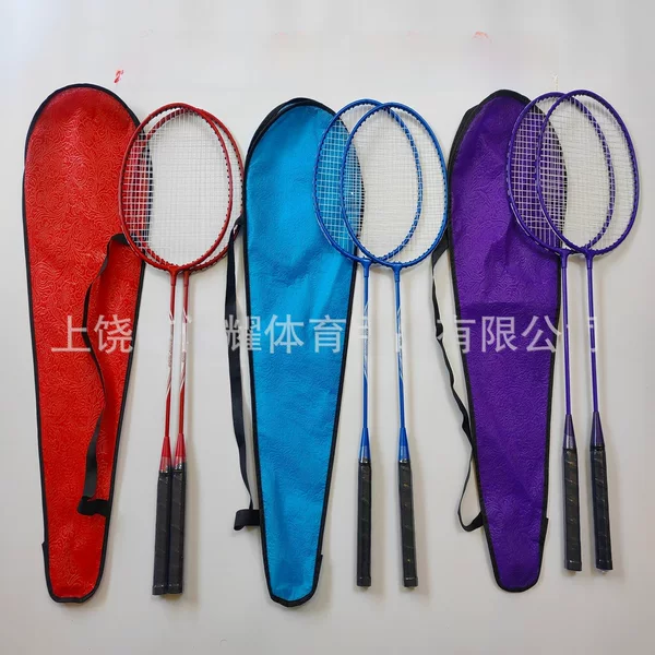 Factory direct supply 2022 beginner multi-color badminton racket family entertainment Youth badminton racket set