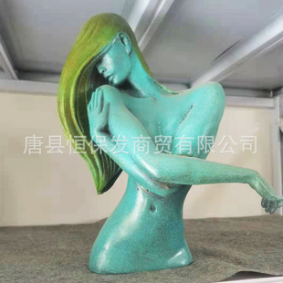 �S�����l���~��Ů���������������������b�Ʒ�T�~��Ů�[�����a