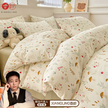 �����g�Ҽ���100%���޽�����uȫ��INS�ļ���С�����H�w����б�y