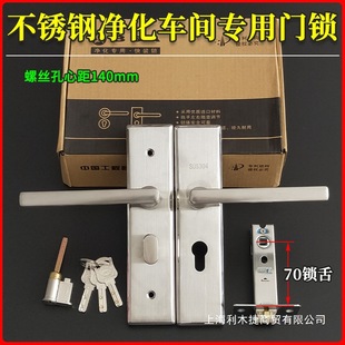 ���P䓃��������i140mm �����ҟo�m܇�g��䓰��T���������i������