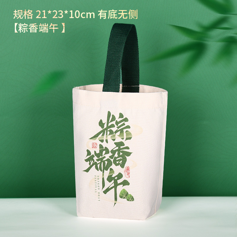 Mini bolso de lona bolso de mano para niños personalizado regalo de cumpleaños bolso de lona portátil bolsa de regalo de vacaciones bolso de cubo