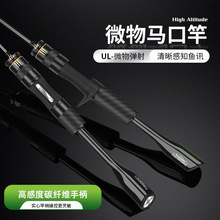 �O������Ϫ�����R�ڸ�UL��ܛ΢��·����̼�،��Ŀˏ���Ϫ���חl��