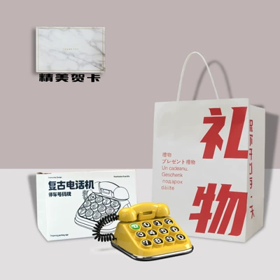 Retro Telephone Parking Plate: Nömrəli dayanma kartı - retro-stop-sign-yellow-heart-gift-bag-set