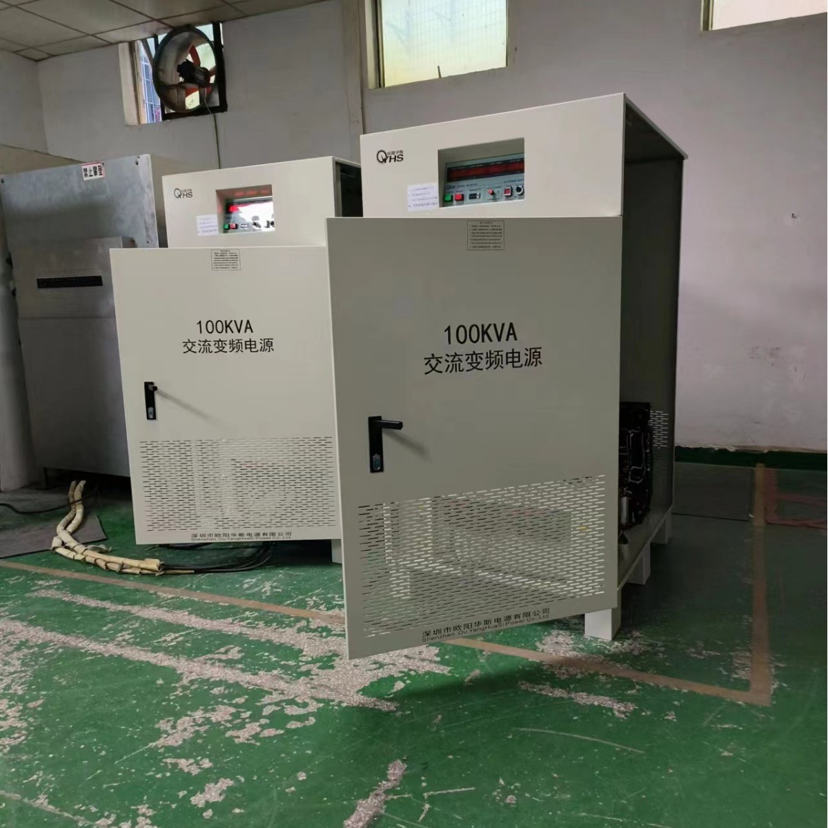 ŷ����˹����100KVA��Ƶ��Դ���������豸�������380V 60HZ