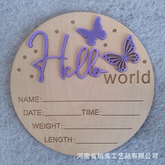 こんにちは世界hello world新生児パーティー木片記念カード写真記念木片新生児