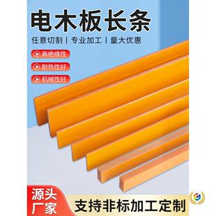 �ľ���l���L�l�ľ���͸ߜؽ^��늹��zľ��l���ж� �Ƽӹ����