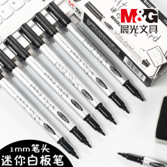 子供用お絵かき細字白板ペン25602 消せる水性マーカーペン 黒色 小型ミニ文具卸売