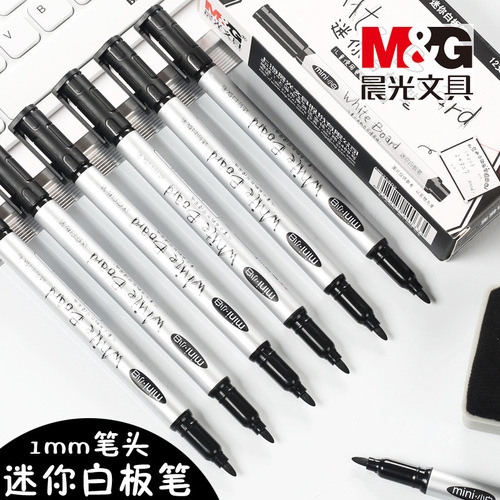 M&G Children's Drawing Whiteboard Pen 25602 Erasable Water-based Marker Black Small Mini Stationery Wholesale