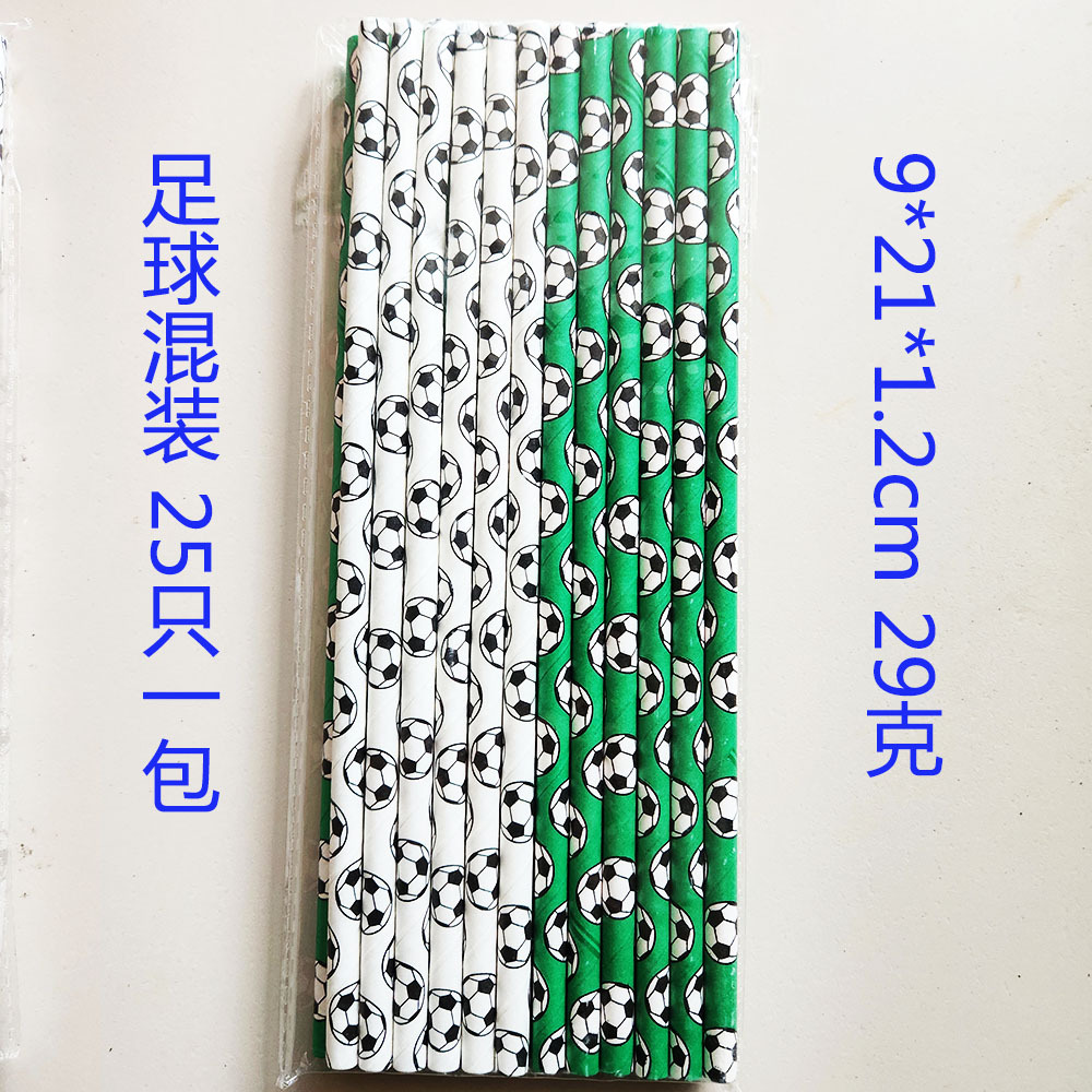 微信图片_20241118114359