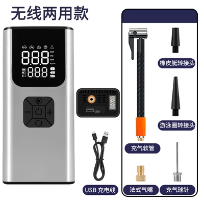 Hava nasosu Handheld Wireless Digital Display Air - wireless-dual-purpose-type-c-charging-power-bank-function