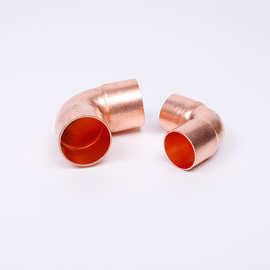 定制加工紫铜双承口弯头 小R90短半径承口弯头异径多规格管件接头