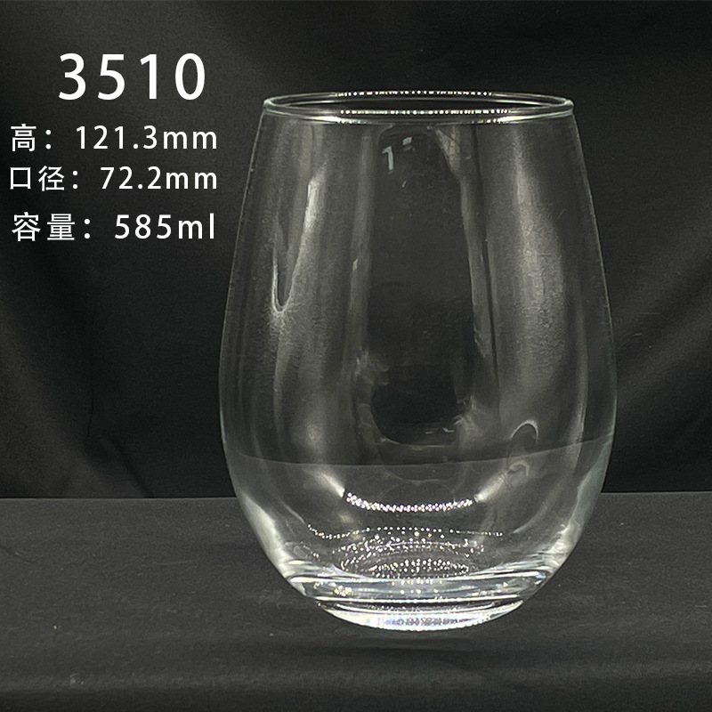 Taza de mojito, taza de leche, taza de jugo de fría, taza de té resistente a altas temperaturas, taza de enjuague bucal, taza de mousse, taza de agua de huevo