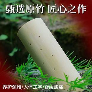 Cervical Spine Pillow, Natural Bamboo Pillow, Repairing Rich Bag, Heated Compress, Neck Pillow, U-Shaped Neck and Waist Correction Pillow