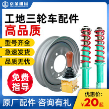 ���R������݆܇�����̥����̥늙C�_�P�ְ��քx������ƽ��܇���