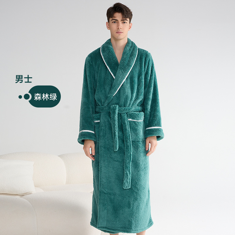 2506 포레스트 그린-남성
