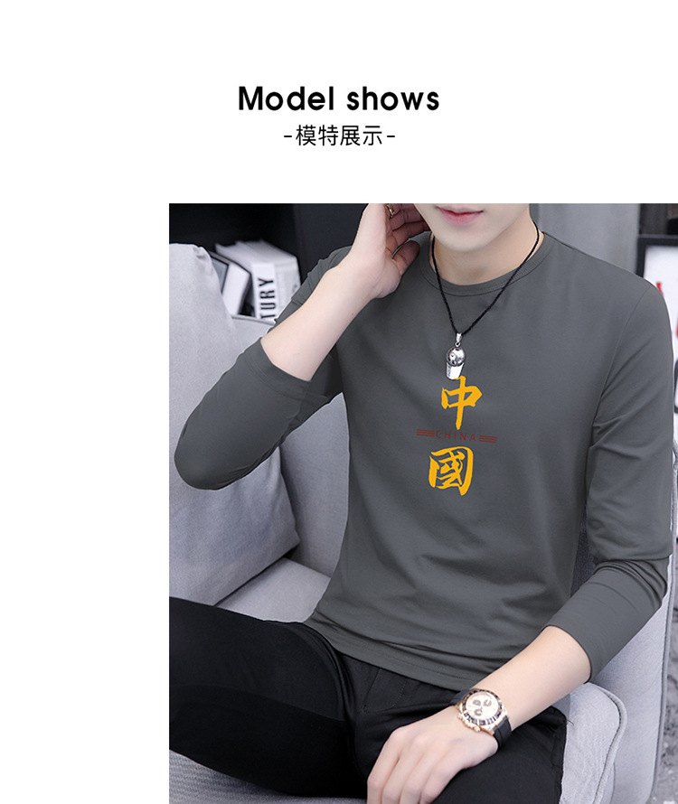 20200311_235057_013 拷贝.jpg