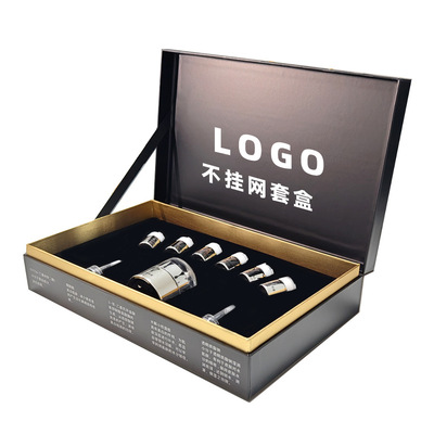 577美白祛斑套盒美白淡斑去黄提亮肤色美白祛斑霜液美容院套装