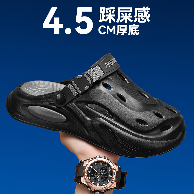 Summer New Sports Versatile Clogs for Men, Thick-Soled Height-Increasing Sandals with a Stepping-On-Clouds Feel, Outdoor Non-Slip Wear-Resistant Slippers